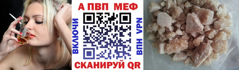 Наркошоп купить MDMA  Меф  Гашиш  Слюдянка