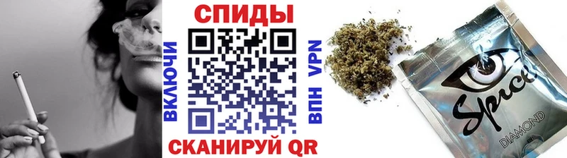 БУТИРАТ GHB Слюдянка