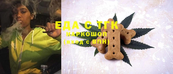 сатива Волоколамск