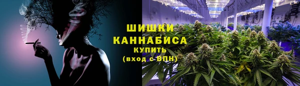 амф Володарск