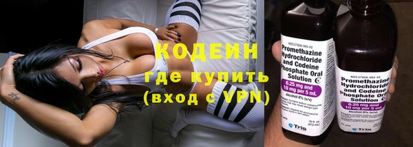 прущая мука Волосово