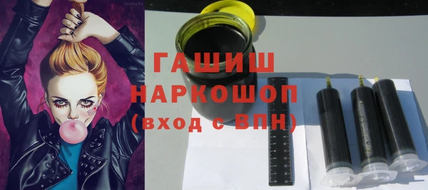 прущая мука Волосово