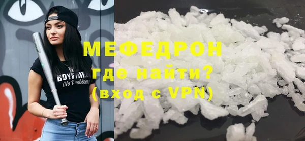 хмурый Вязьма