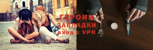хмурый Вязьма