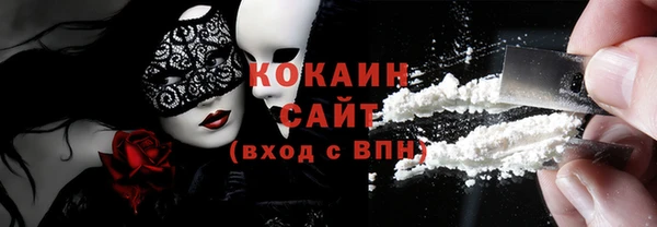 хмурый Вязьма
