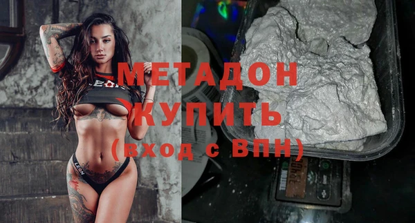 сатива Волоколамск