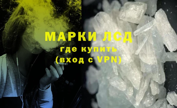 прущая мука Волосово