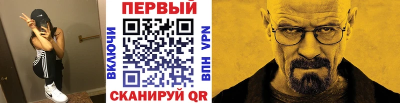 Метамфетамин Декстрометамфетамин 99.9% Слюдянка